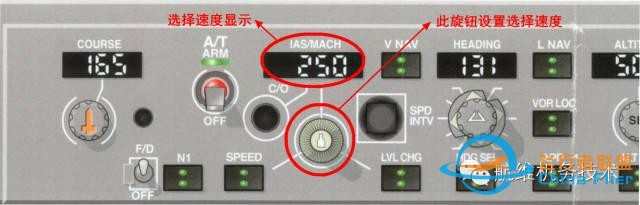 波音737NG駕駛艙主飛行顯示器(PFD)圖文詳解（一）空速-3218
