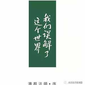 深度剖析：模擬機(jī)檢查是整人嗎？