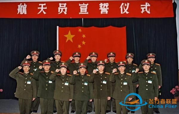 中國航天為什么能？可能答案在這些你不知道的細節里-2734