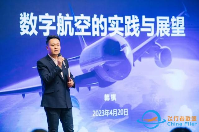 易寶支付數字航空交易服務全景圖，首度亮相航空業頂級盛會！-9576