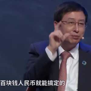 中國900萬一個的航天級零件，美國只要幾百元，到底差在了哪里？