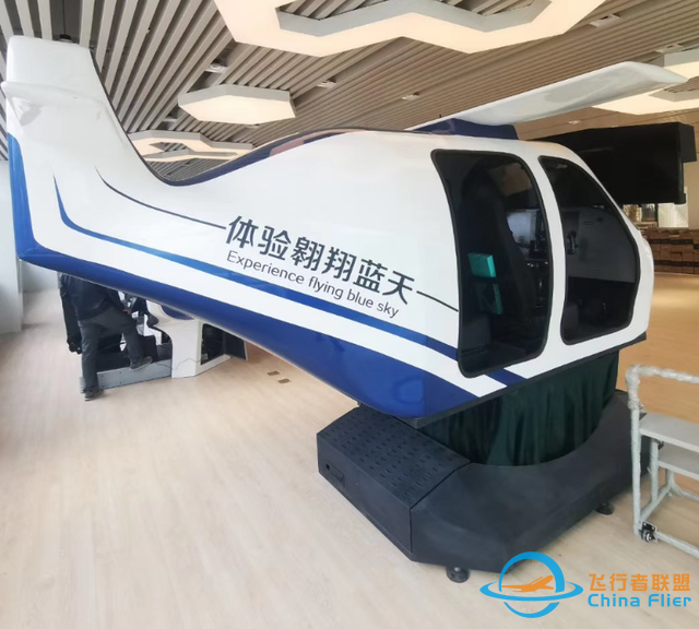 塞斯納172通航飛行模擬艙-3150