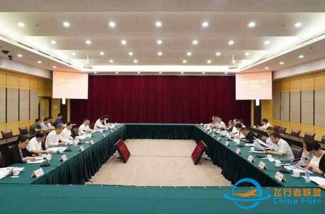 3家市屬國企聯合打造！“航空智谷”計劃2026年3月竣工-8634