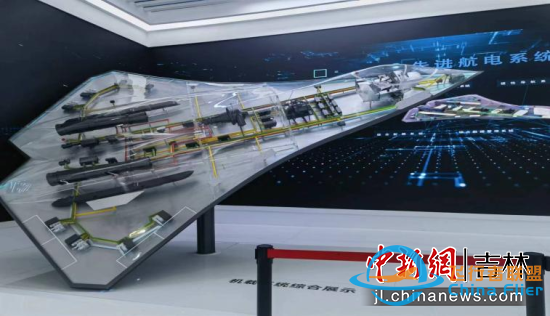 逛2023年空軍航空開放活動·長春航空展展館 近觀前沿科技與先進裝備-75