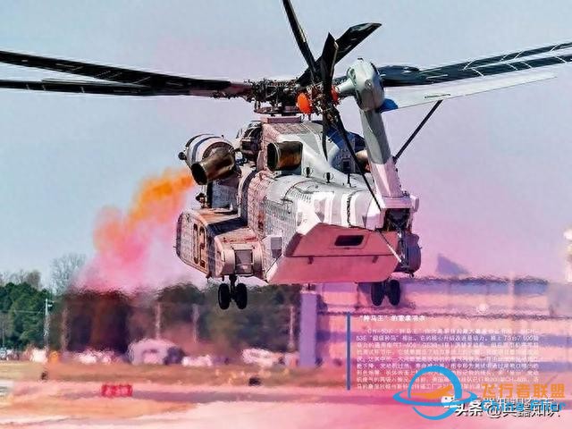 軍事科普角之圖配文三則，激光“洗”武器、飛機貼“線頭”和航空煤油-5412