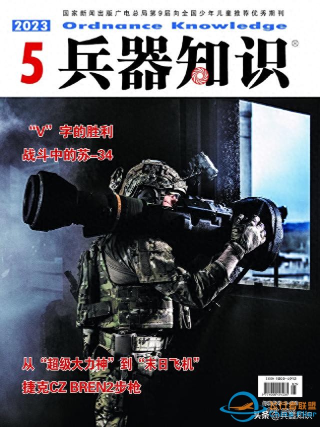 通用原子航空公司演示“灰鷹”增程型無人機(jī)的MDO能力-4139