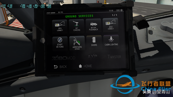 x-plane11 ZIBO737冷倉啟動圖文教程，看了這篇文章，你也能飛-5351
