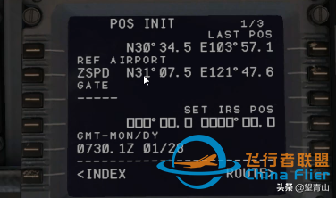 x-plane11 ZIBO737冷倉啟動圖文教程，看了這篇文章，你也能飛-8209