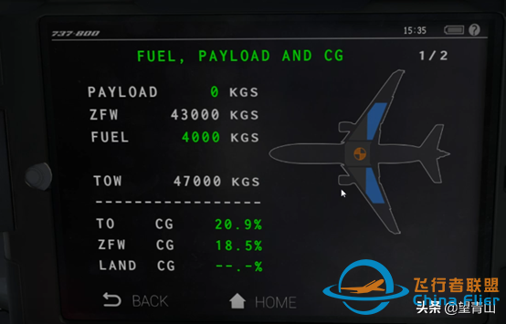 x-plane11 ZIBO737冷倉啟動圖文教程，看了這篇文章，你也能飛-496