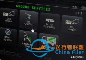 x-plane11 ZIBO737冷倉啟動圖文教程，看了這篇文章，你也能飛-9226