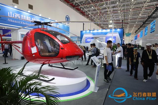 成交239架飛機！2023亞洲通用航空展圓滿閉幕-944