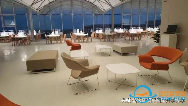 2024年天津高考丨中國民航大學2024年飛行技術專業招生簡章-427
