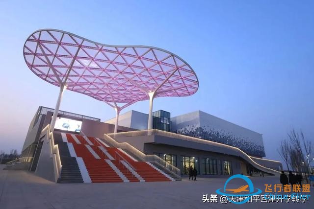 2024年天津高考丨中國民航大學2024年飛行技術專業招生簡章-8979