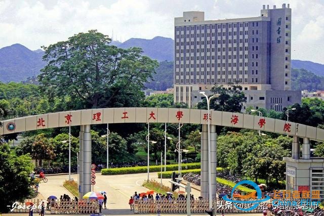 國內哪些高校有飛行技術專業？2024年的招飛院校情況-661