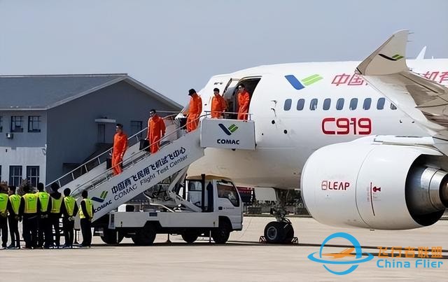 通用航空大手筆！C919首飛海外，被坑印尼航空轉投中國懷抱-4267