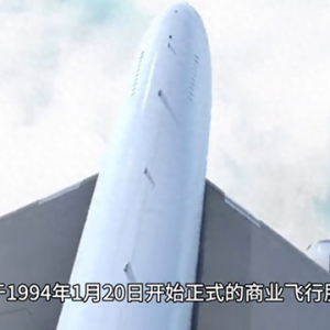 卡塔爾國家航空公司——卡塔爾航空