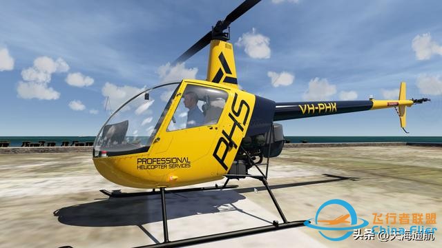 航空知識科普：直升機機場有哪幾種？-463