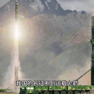 一分鐘小科普之航天航空篇 我國的三大航天技術是什么? #知識科普
