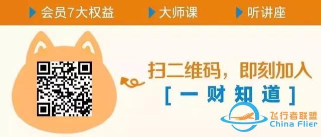 國資中的航天系和元宇宙再次前瞻成最大風(fēng)口，接下來怎么看？|蔣衍看盤-5865