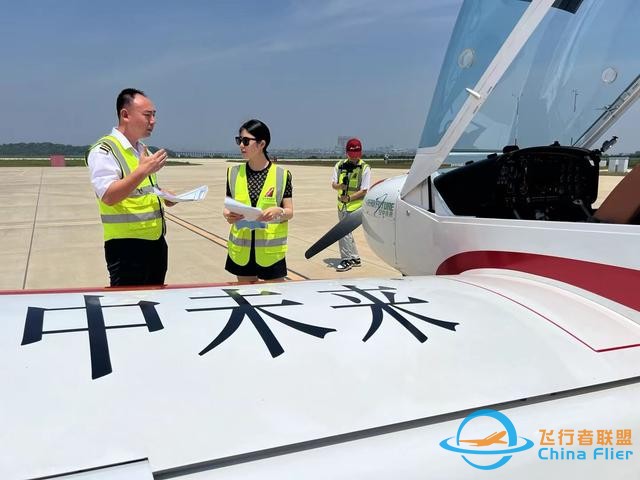 江西空中未來航空 | 學飛行，這些知識必須懂！-1653