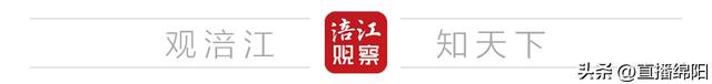 北川永昌機場免費坐飛機啦！文末有福利→-4350