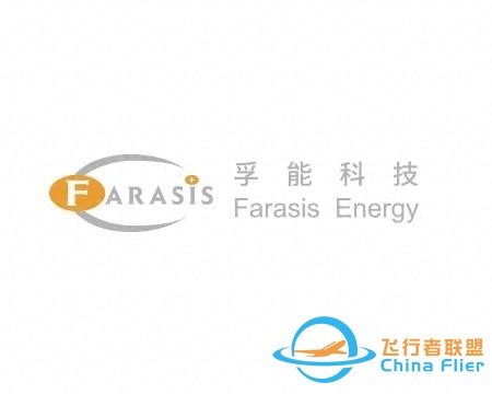 低空經濟：新經濟浪潮下的廣闊藍海-9546