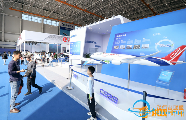 南昌飛行大會2024：低空經(jīng)濟燃起，航空“黑科技”炸裂現(xiàn)場！-4956