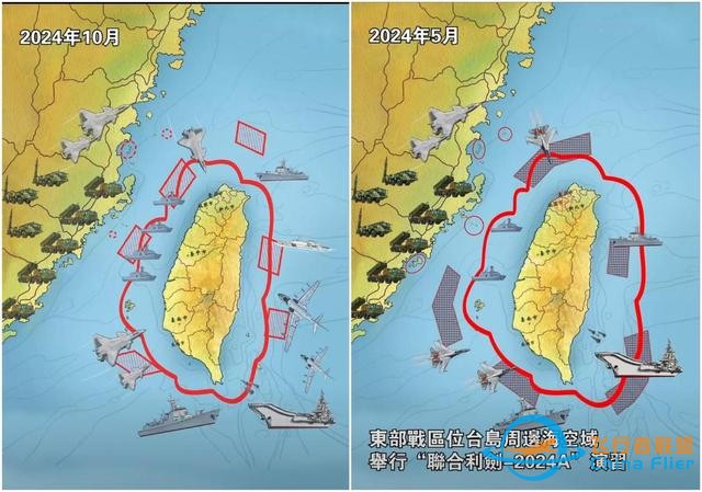 被解放軍打了一個(gè)措手不及，臺(tái)軍倉(cāng)皇間，發(fā)現(xiàn)三種武器最靠得住-5264