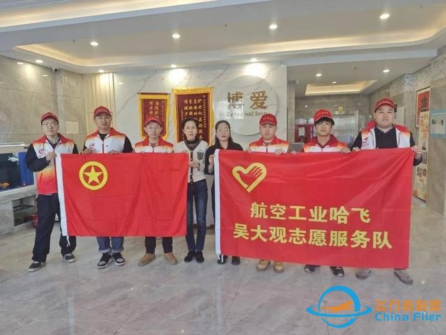 “航空三折疊”，怎么折，都有面-9240