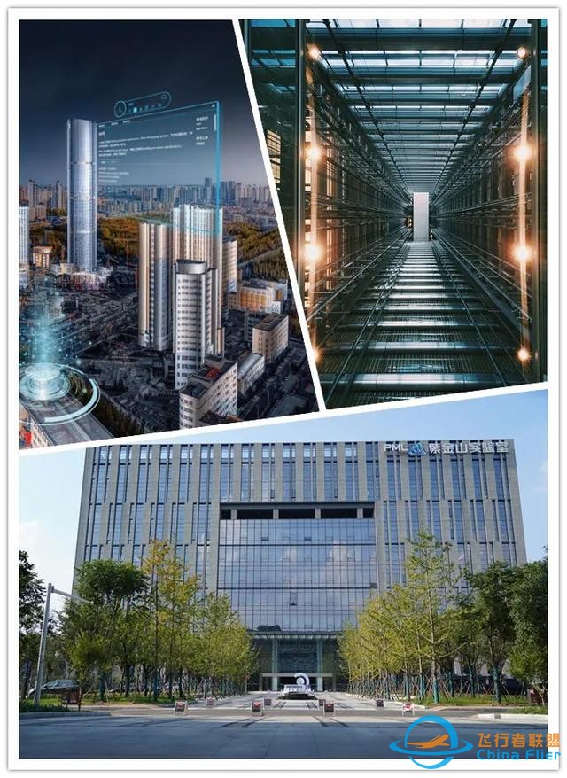 聚焦新一代人工智能、基因與細胞、元宇宙等，南京共推出19個市級重點應用場景-583