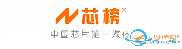 摩爾線程加入商飛智能“工業(yè)元宇宙創(chuàng)新聯(lián)合體”-8840