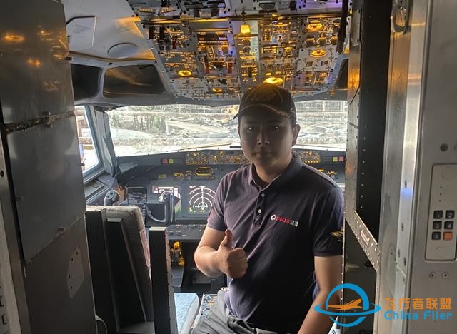 未來之鷹航空向河南沁陽懷府恐龍園交付波音737駕駛艙復(fù)原項目-699