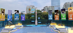 在現(xiàn)實(shí)世界里的MR元宇宙航空航天研學(xué)體驗(yàn)！