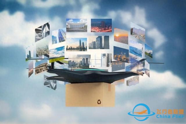2024盤點｜ 我國低空經濟已初具規模　產業生態建設還需AI加持-8240