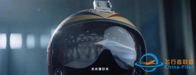 五角大樓真敢下判斷：轟-20不著急裝備，中國空軍還有別的驚喜？-7704