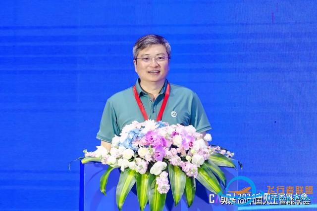 加速虛實相生，深化數實融合，2024中國元宇宙大會在杭州圓滿落幕-2837