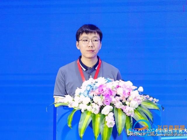 加速虛實相生，深化數實融合，2024中國元宇宙大會在杭州圓滿落幕-1331
