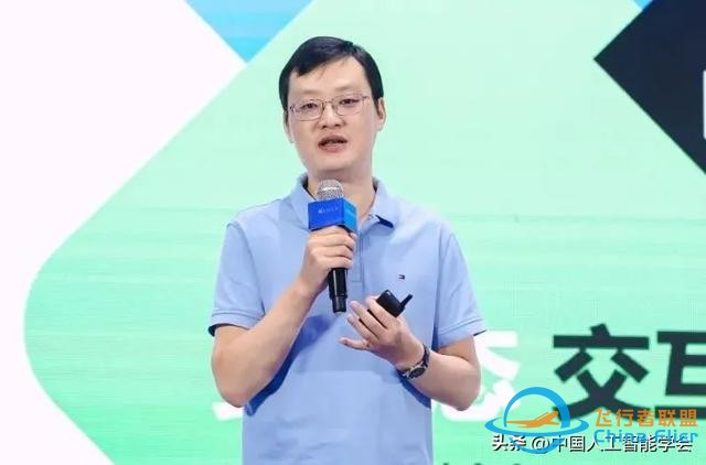 加速虛實相生，深化數實融合，2024中國元宇宙大會在杭州圓滿落幕-8465