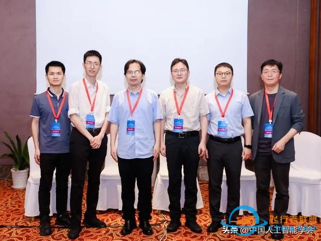 加速虛實相生，深化數實融合，2024中國元宇宙大會在杭州圓滿落幕-2253