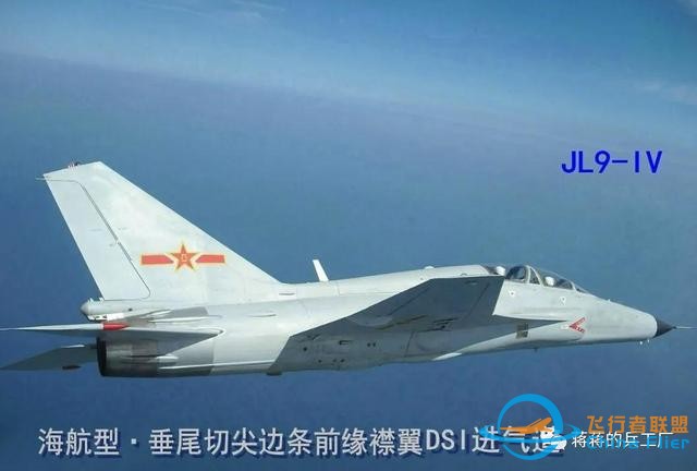 貴飛首爆FTC-2000G戰斗機先進座艙，一平三下時髦度爆表-7964