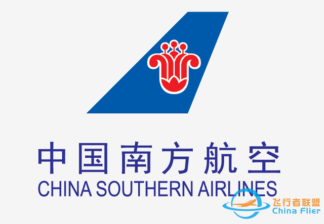 無意識動作引險情，回顧南方航空341航班1999.10.17香港急降事故-4889