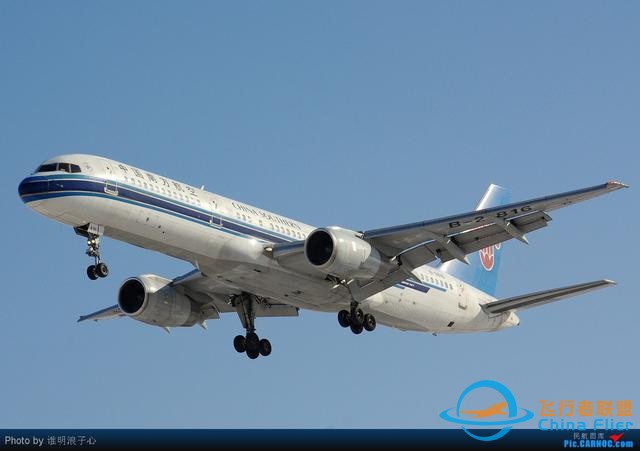無意識動作引險情，回顧南方航空341航班1999.10.17香港急降事故-1146