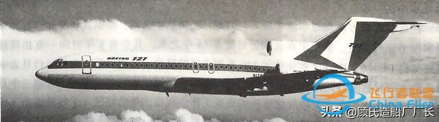 機組趕時間死神來招手，記美國航空383航班1965.11.8辛辛那提空難-3654