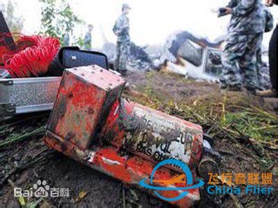 稀里糊涂撞山死不瞑目，回顧美國航空AA965航班12.20布加山谷空難-4453