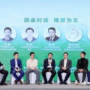 低空經(jīng)濟(jì)快速升溫，業(yè)界呼吁政府和投資者給予更多耐心和時(shí)間