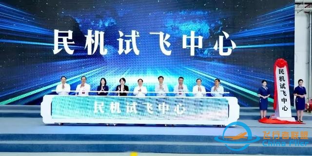 航空一分鐘！盡覽國內外航空TOP10-9714