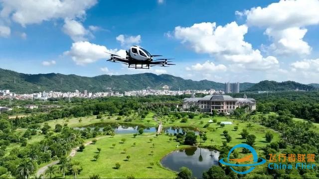 中國低空經(jīng)濟(jì)即將迎來大場面-805
