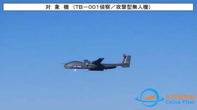中國低空經(jīng)濟(jì)即將迎來大場面-7272