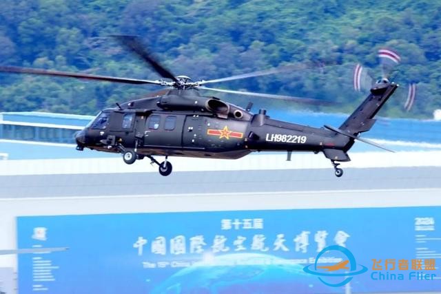 航空一分鐘 盡覽國內(nèi)外航空熱點事件TOP10-6187