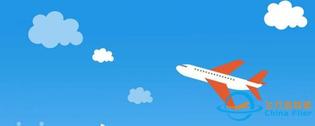 乘飛機出行 get安全知識！-4723